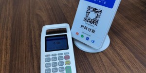 集领新技术：引领聚合支付创新，助力商家提升经营效率