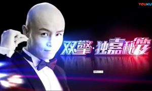 乐嘉首档性格色彩脱口秀节目《独嘉秘笈》在优酷视频上线，深度解读“混合体”性格