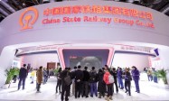 第16届中国国际现代化铁路技术装备展览会11月北京热力来袭